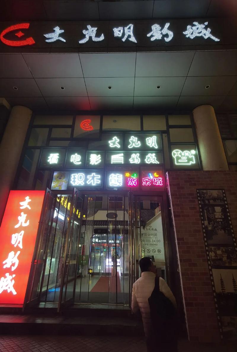 小花仙秋季篇免费观看完整版的相关介绍
