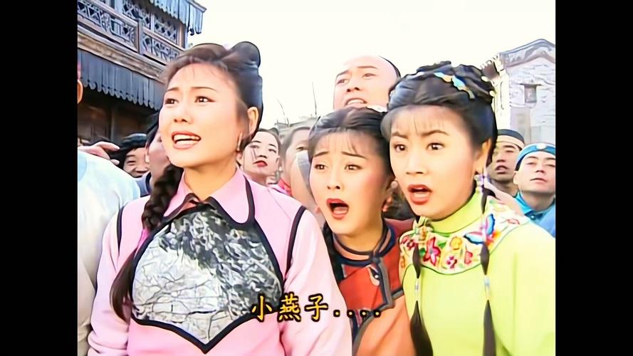 斗罗大陆在线看免费观看的相关介绍