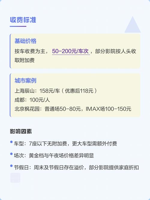 十九岁在线观看免费高清完整版的相关介绍